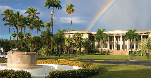 Гавайский университет{{en: University of Hawai}}