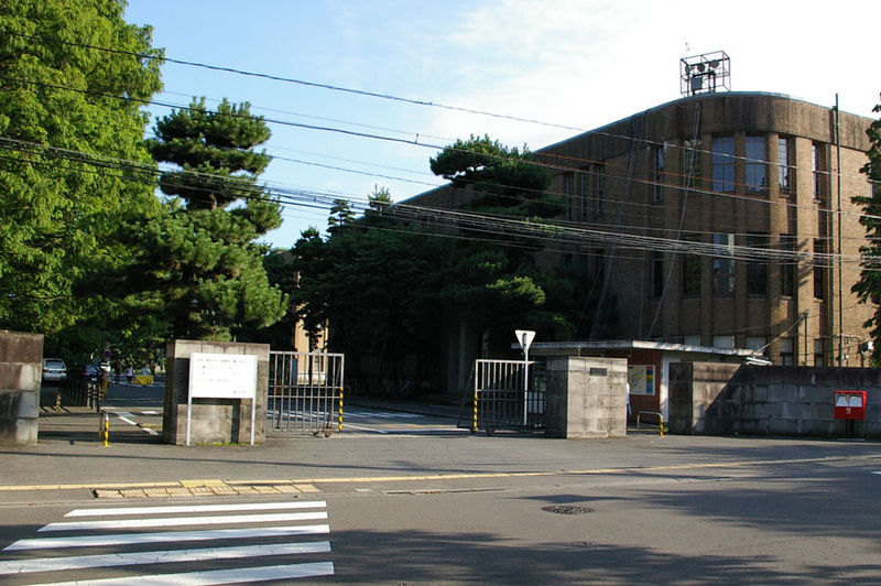  Tohoku University